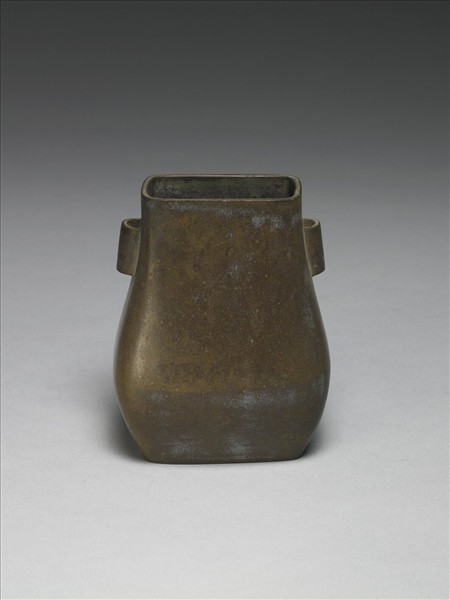 茶葉末釉雙耳瓶