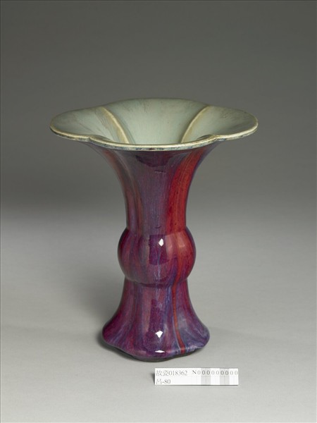 仿鈞釉海棠式觚