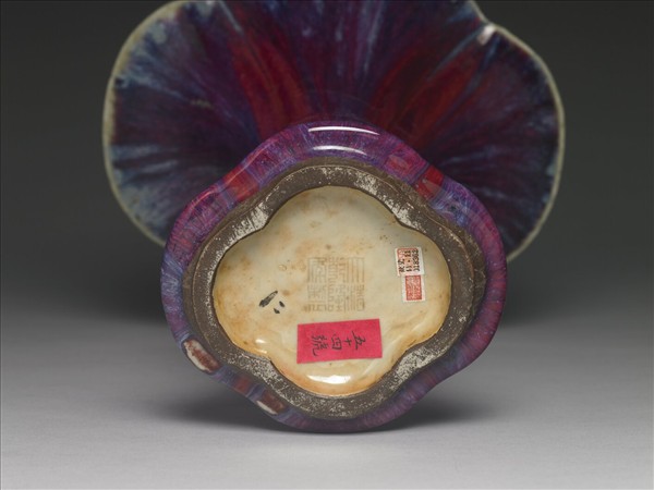 仿鈞釉海棠式觚