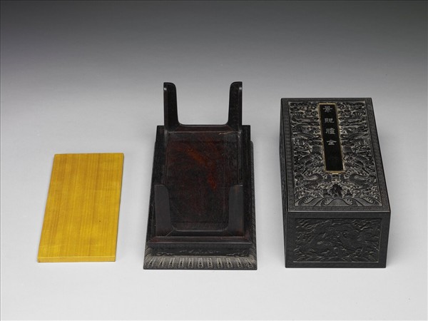 「景貺臚全」雲龍紋木盒