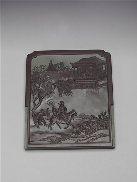 松花石山水人物插屏