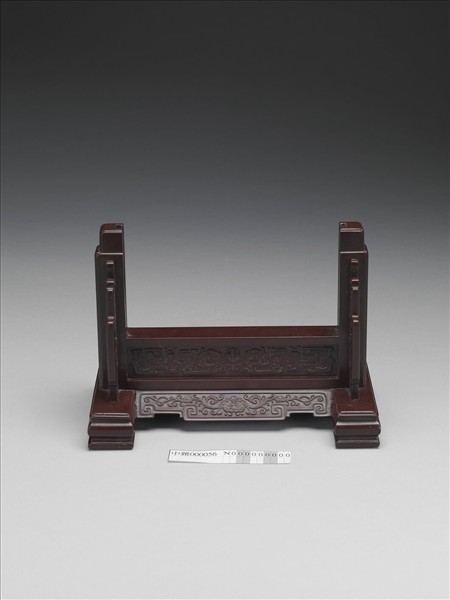 松花石山水人物插屏座