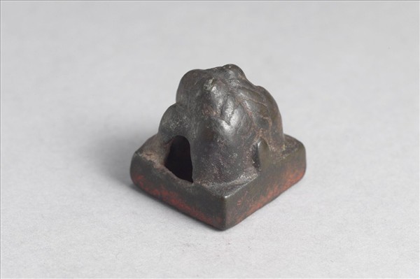 「朱賜光印」銅印