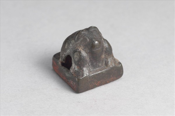 「朱賜光印」銅印