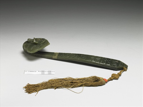 淡墨玉福壽如意