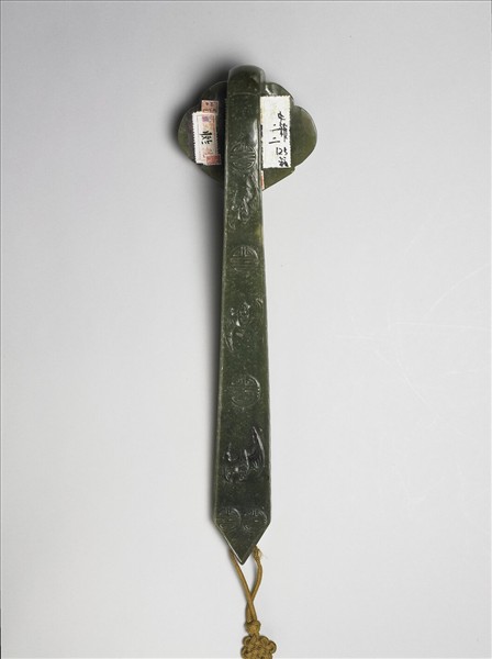 淡墨玉福壽如意