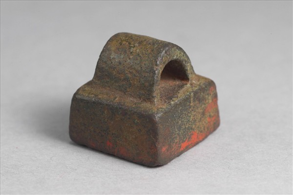 「許蒼私印」銅印