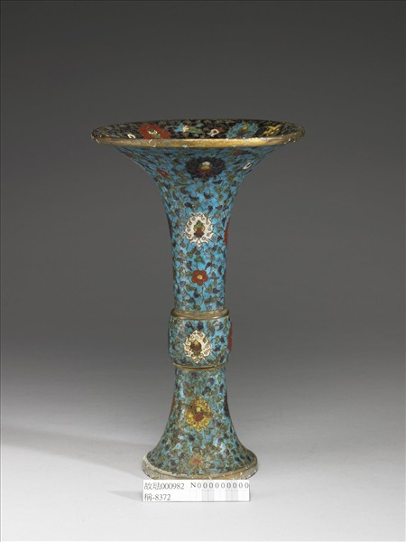 掐絲琺瑯花卉紋觚