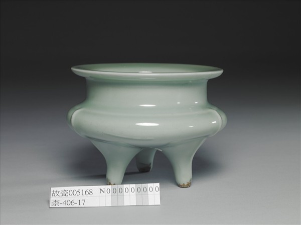 龍泉窯 青瓷鬲式爐