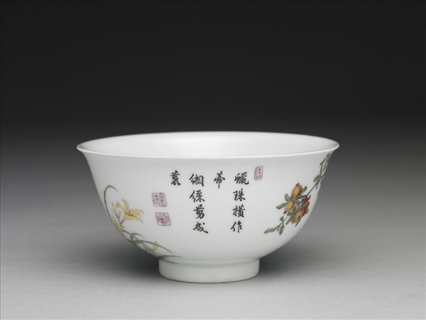 琺瑯彩石榴花鳥紋碗