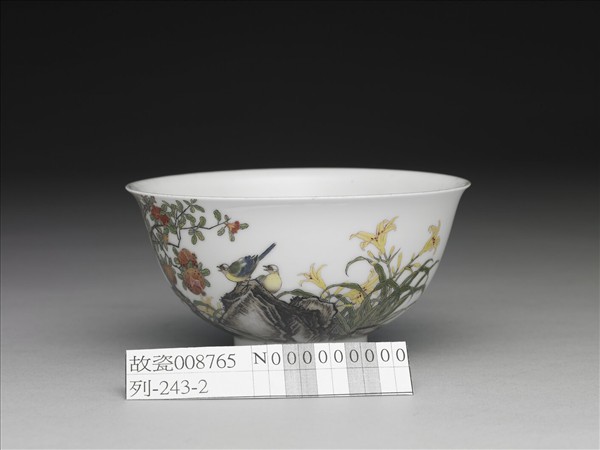 琺瑯彩石榴花鳥紋碗