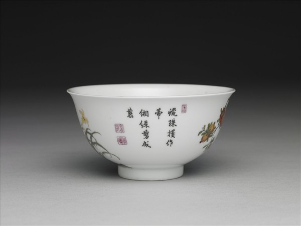 琺瑯彩石榴花鳥紋碗