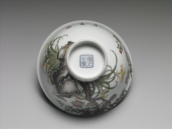 琺瑯彩石榴花鳥紋碗