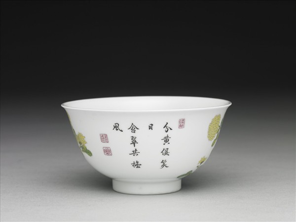 琺瑯彩黃菊花紋杯