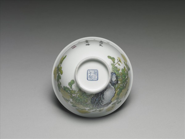 琺瑯彩黃菊花紋杯