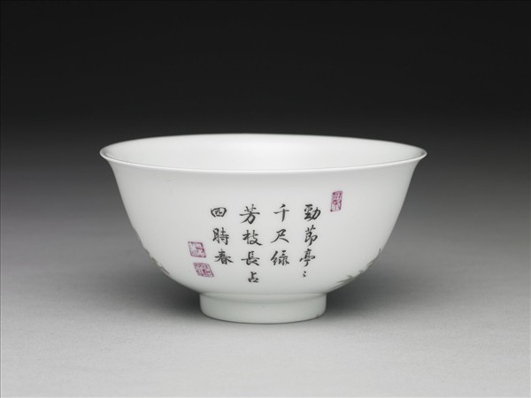 琺瑯彩綠竹長春碗