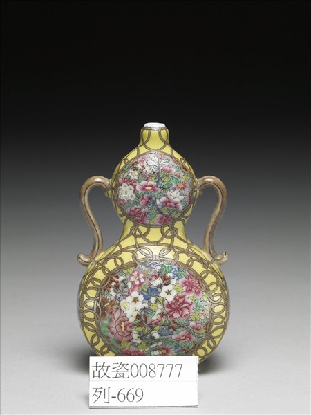 琺瑯彩開光花卉雙耳葫蘆瓶