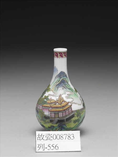 琺瑯彩山水樓閣圖瓶