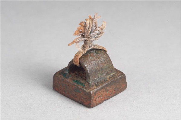 「許寧宇印」銅印