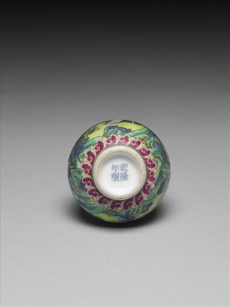 琺瑯彩山水樓閣圖瓶