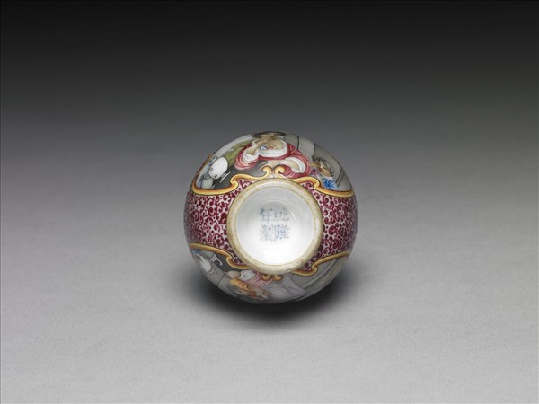 琺瑯彩錦地開光西洋人物雙耳瓶