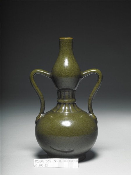 茶葉末釉葫蘆瓶