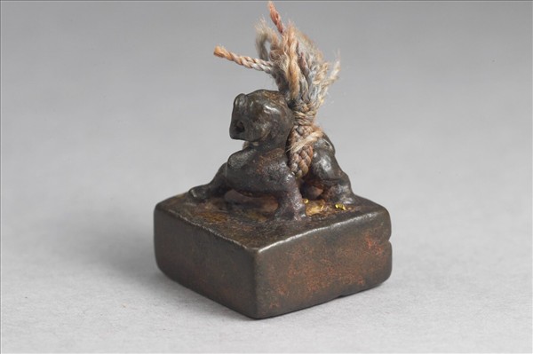 「許君□印」銅印