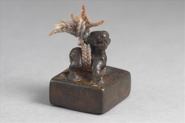 「許君□印」銅印