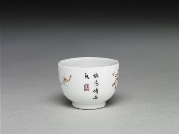 琺瑯彩鴝鵒秋光圖杯