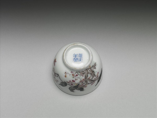 琺瑯彩鴝鵒秋光圖杯