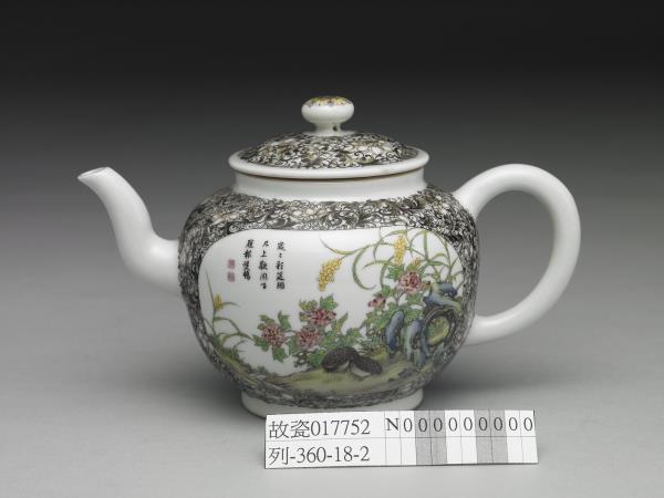 琺瑯彩瓷喜報雙安把壺