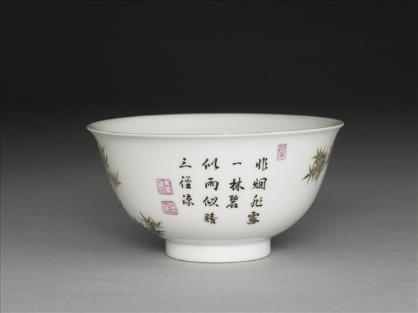 琺瑯彩赭墨竹石圖碗