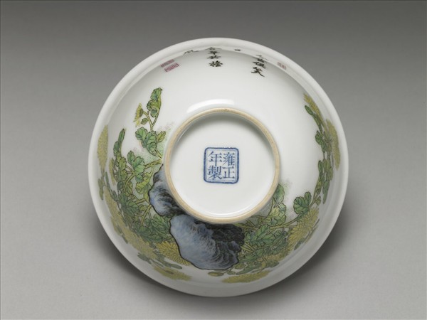 琺瑯彩黃菊花紋杯