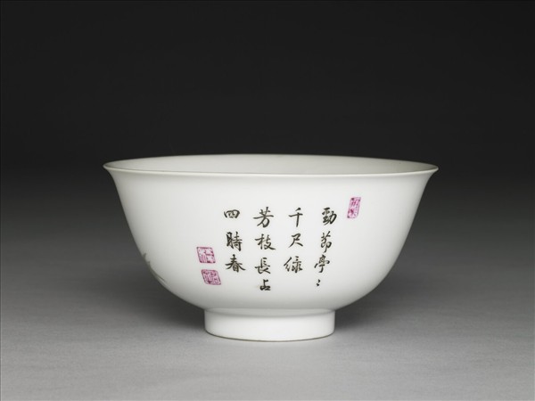 琺瑯彩綠竹長春圖碗