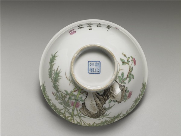 琺瑯彩綠竹長春圖碗