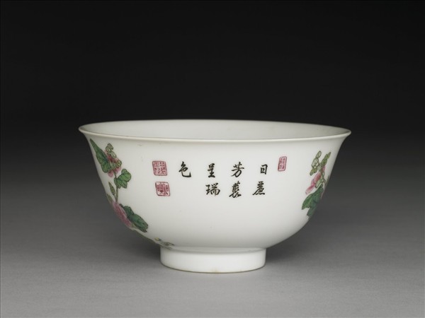 琺瑯彩蜀葵圖碗