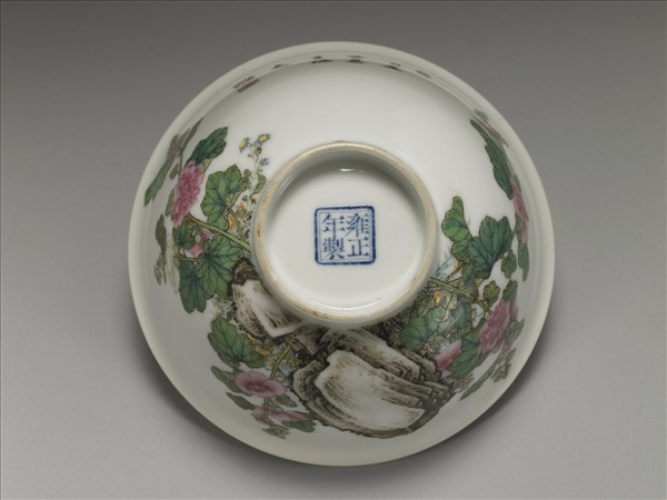 琺瑯彩蜀葵圖碗