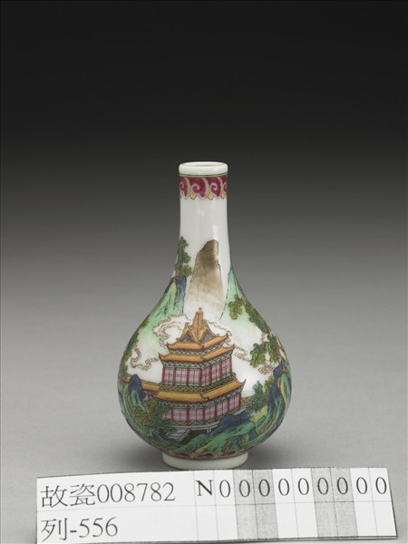 琺瑯彩山水樓閣圖瓶