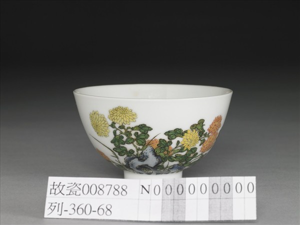 琺瑯彩菊花圖鍾