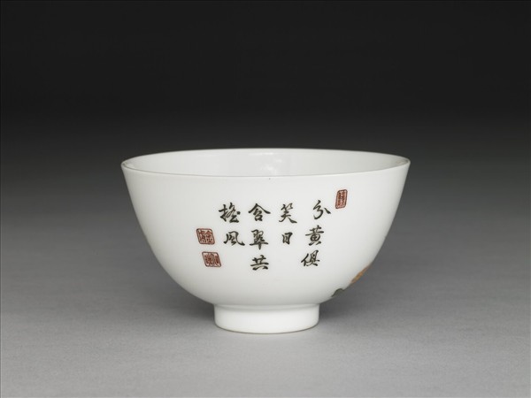 琺瑯彩菊花圖鍾