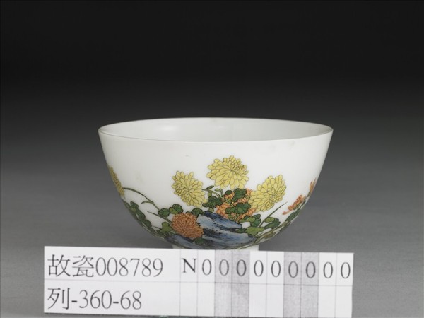 琺瑯彩菊花圖鍾