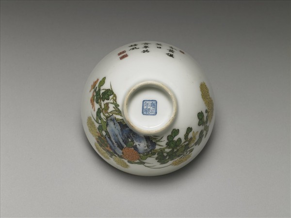 琺瑯彩菊花圖鍾