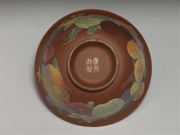 宜興胎畫琺瑯三季花三果碗