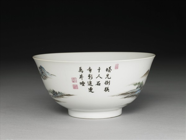 琺瑯彩瓷虎丘山水碗