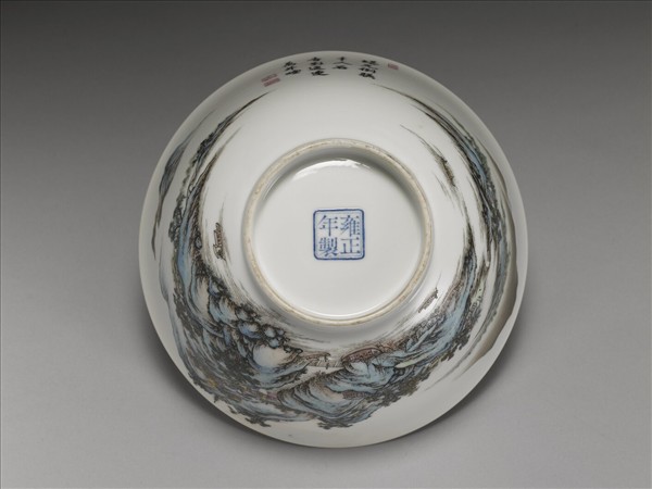 琺瑯彩瓷虎丘山水碗