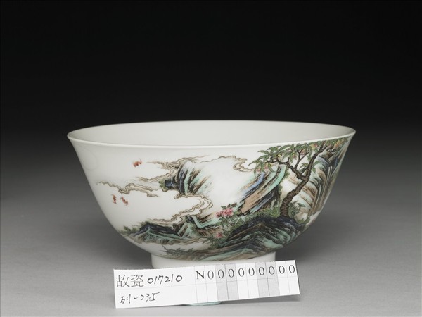 琺瑯彩瓷壽山福海圖碗