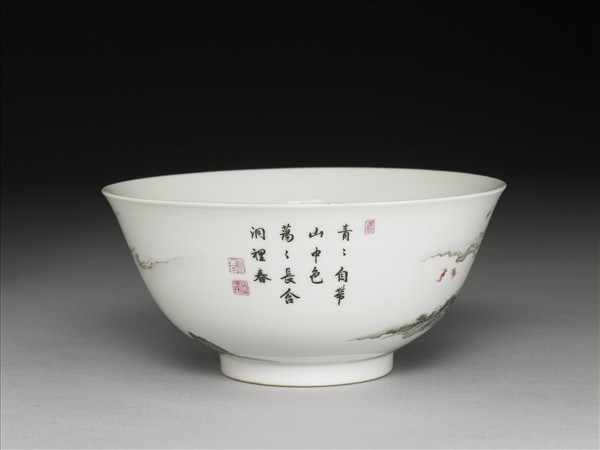 琺瑯彩瓷壽山福海圖碗