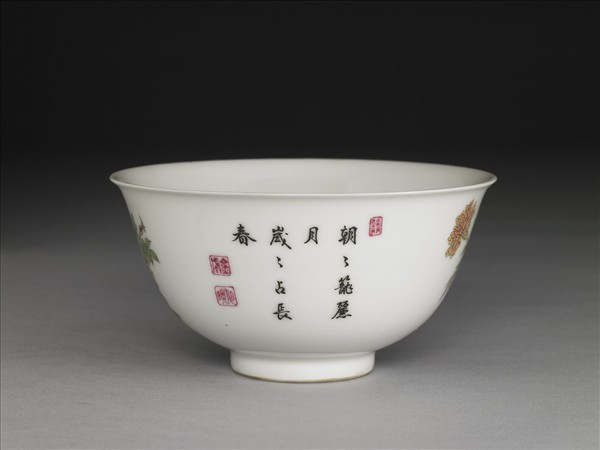 琺瑯彩萬壽圖碗