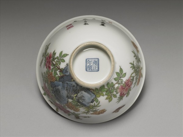 琺瑯彩萬壽圖碗