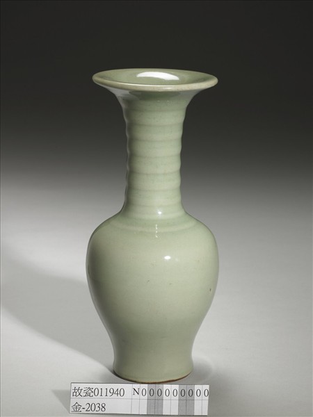 龍泉窯 青瓷鳳尾瓶